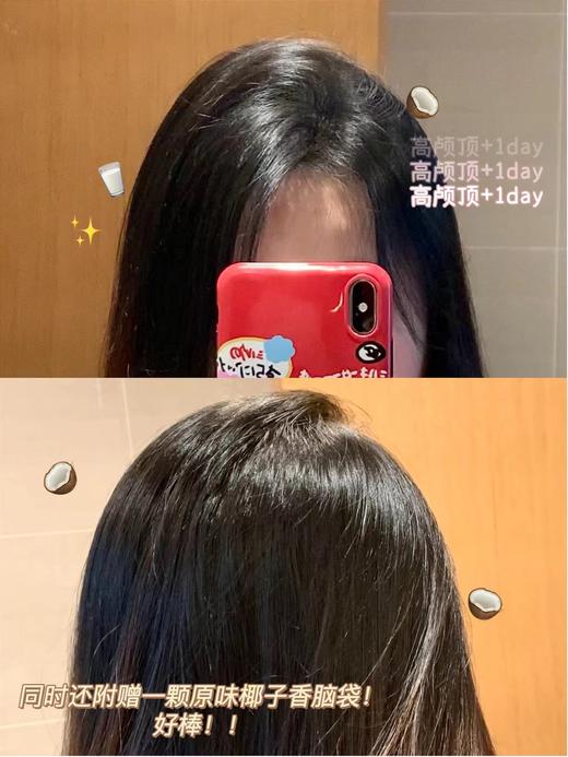 Kiehl's/科颜氏新氨基椰香洗发啫喱  蓬松柔顺深层洁净洗发水500ml 商品图5