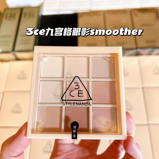 韩国3ce珠光哑光overtake/smoother 奶茶裸棕色南瓜色橘棕色9色九宫格眼影盘 商品图0