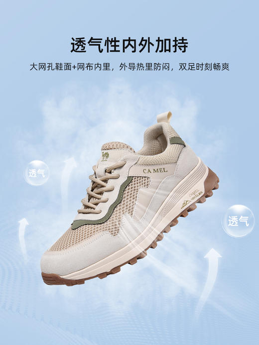 骆驼男鞋2024春季新款时尚休闲运动鞋透气网面增高工装鞋男低帮 G13S076152 商品图2