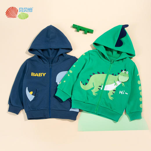 贝贝怡童装男童连帽外套新款宝宝秋装儿童衣服恐龙上衣童装休闲服223S3101 商品图9