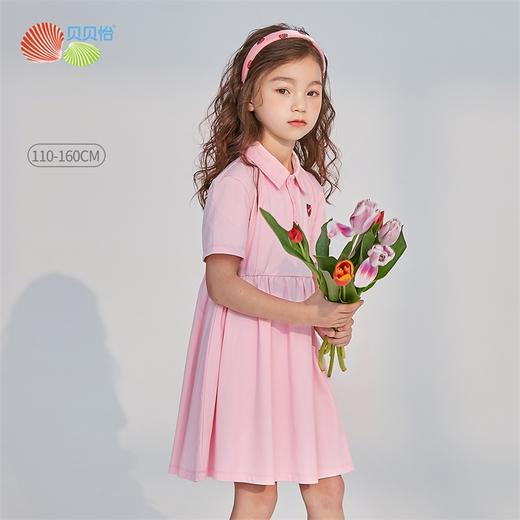 贝贝怡女童连衣裙儿童裙子夏装2022年新款宝宝中大童公主裙洋气潮 商品图1