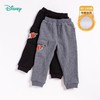 迪士尼童装 男童秋冬长裤新款加绒儿童裤子中小童运动休闲裤213K1193 商品缩略图0