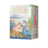 【6-12岁推荐】The Greatest Adventures in the World 世界上的伟大冒险故事小说英文版 鲁滨逊漂流记 格列佛游记故事 商品缩略图0