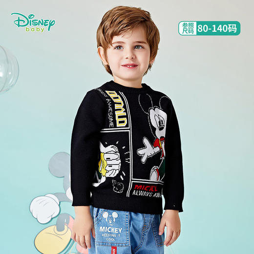 迪士尼童装 男童毛衣春秋儿童过年装针织打底衫宝宝红色新年装潮211S1495 商品图1