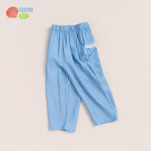 贝贝怡童装女童长裤新款洋气时尚裤子水冰布轻薄爽滑爆款个性221K2294 商品图4