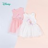迪士尼童装 儿童连衣裙夏季新款女童网纱背心裙无袖公主裙薄222Q781 商品缩略图3