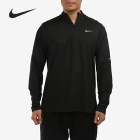 Nike/耐克官方正品男子时尚潮流长袖 DD4757-010