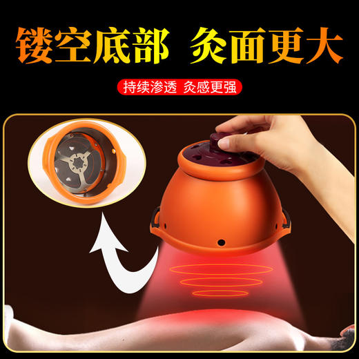 【古法艾灸❗️美容院同款】艾热均匀，渗透效果好，隔姜隔蒜，多种灸法，灸出健康❗️养生宫廷灸具艾柱，家用随身灸胸部艾灸盒温灸仪，呵护女性母亲节礼物七夕中老年新年礼盒年货礼盒 商品图3