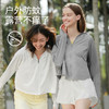 新Supield素湃全波段防晒斗篷连帽夏季薄款防晒服皮肤衣702 商品缩略图2