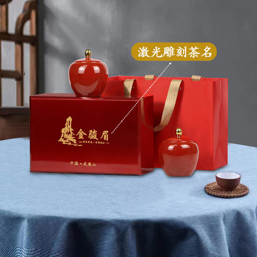 国粹小双【通版•红色】155元一套 /一件12套/双小瓷约装3-4两 商品图3