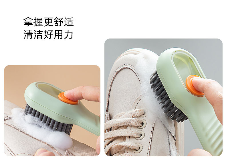 鞋刷(1)_06.jpg