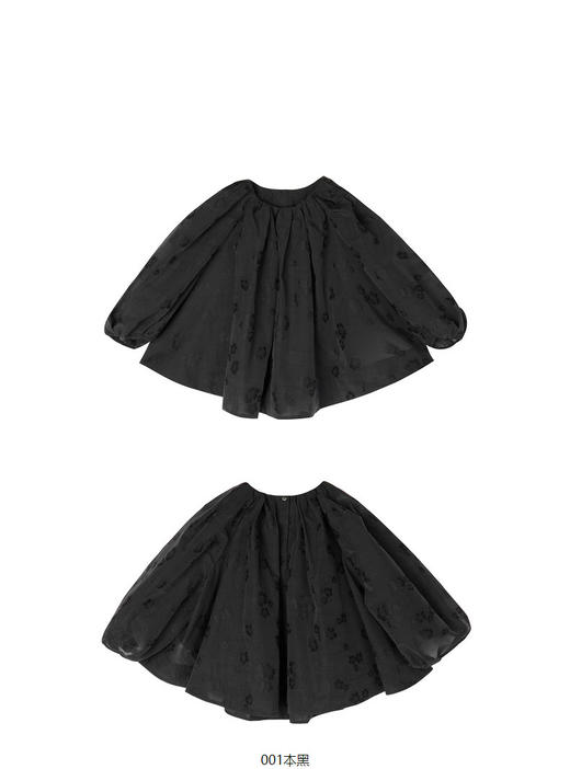 jnby  23年春款  公主感提花宽版 1N3214060 商品图6