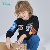 迪士尼童装 男童毛衣新款儿童春秋装打底衫中小童针织衫休闲上衣 商品缩略图1