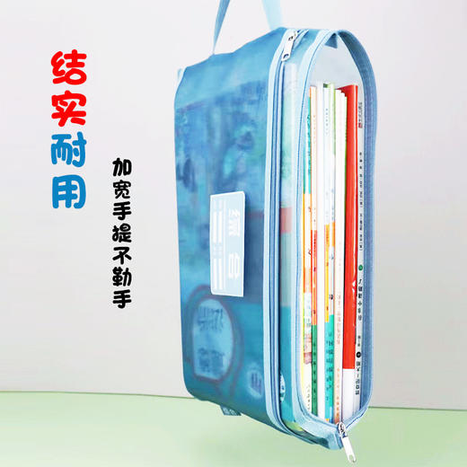 【i陪娃专享】UNISUN 双层文件袋 5个装（A4） 商品图1