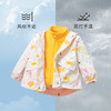 贝贝怡女童三合一冲锋衣宝宝加绒加厚小童风衣两件套儿童秋冬外套223S3051 商品缩略图13