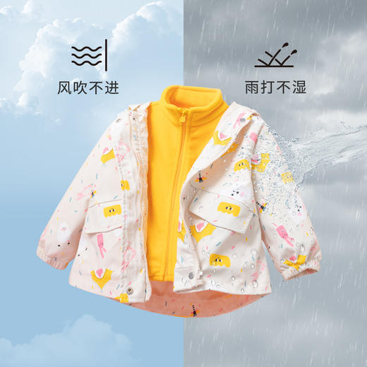 贝贝怡女童三合一冲锋衣宝宝加绒加厚小童风衣两件套儿童秋冬外套223S3051 商品图13