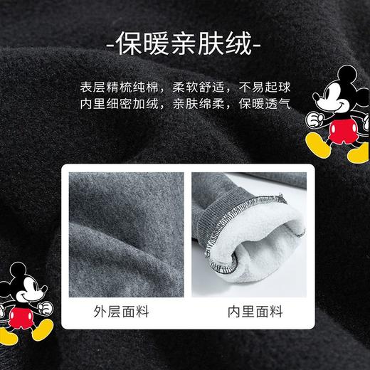 迪士尼童装 男童裤子儿童宝宝长裤秋冬新款加绒休闲运动裤潮 商品图2