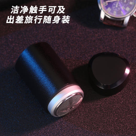 舒欣乐男士多功能电动剃须刀 商品图6