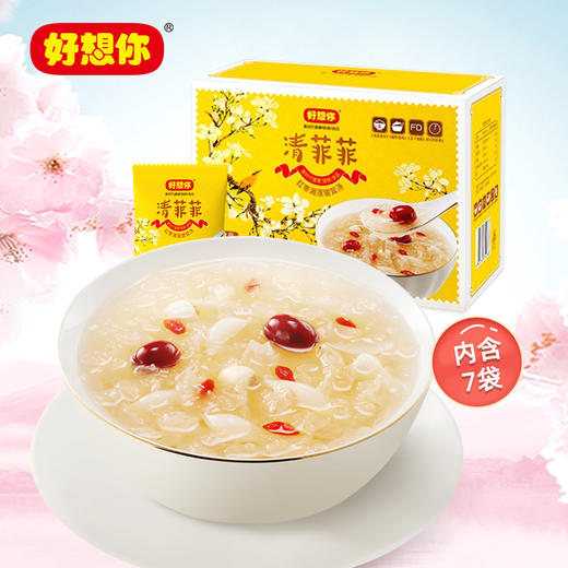 【官方直营】好想你清菲菲红枣湘莲银耳汤105g*2盒 商品图0