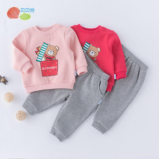 贝贝怡女童卫衣套装时尚洋气宽松外穿加绒两件套春秋新款百搭休闲213T2343 商品图9
