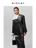 HIDEMI 特殊蜥蜴压纹V领宽肩大廓形极简西装 商品缩略图4