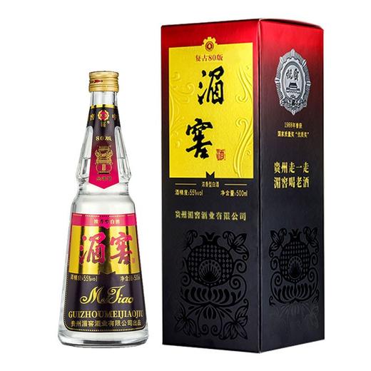 湄窖 复古80版 浓香型 55度 500ml*6瓶【整箱】 商品图3