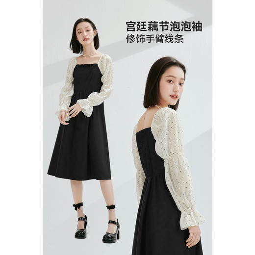 【严选】诗凡黎假两件拼接撞色连衣裙7E3190601 商品图2