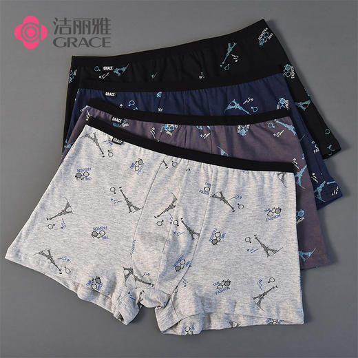 洁丽雅4条装男士内裤中腰纯棉印花平角青年运动休闲裤头裤衩男 商品图0