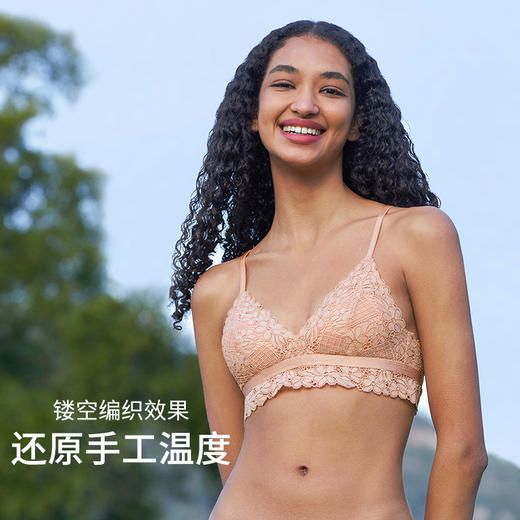 HSIA遐内衣女小胸三角杯bralette防凸点全蕾丝性感胸罩无钢圈文胸【乡野花开】 商品图2