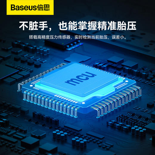 【十一专享】倍思 能量泵 Mega 双缸无线充气宝 商品图5