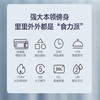 海尔(Haier)多功能平板微波炉20L大容量30秒速热5档火力HW-Z20E2A 商品缩略图1