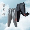 迪士尼童装男童休闲长裤秋季新品中大童米奇运动休闲束脚裤子 商品缩略图2