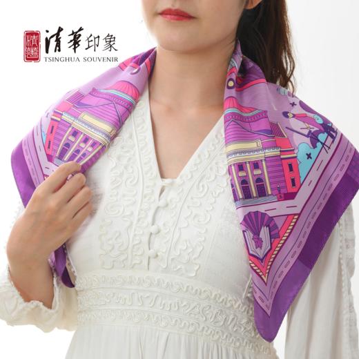 巍然吾校 清华桑蚕丝方丝巾（中） 商品图2
