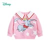 迪士尼童装 女童卫衣春装新款中小童儿童上衣时尚翻领假两件 商品缩略图6