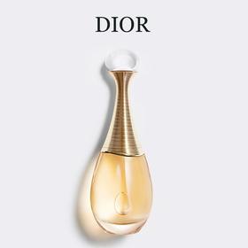 法国 Dior迪奥 经典真我女士香水 (花香调 )50ml/100ml