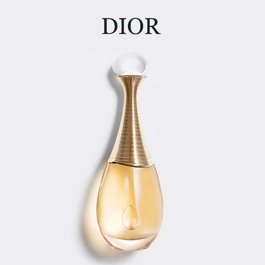 法国 Dior迪奥 经典真我女士香水 (花香调 )50ml/100ml 商品图0