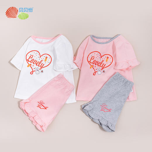 贝贝怡夏季新品女童短袖短裤套装爱心儿童分体两件套 商品图2
