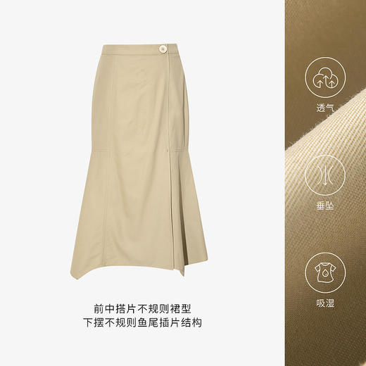 【商场同款】5D2240131 商品图4