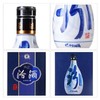 山西汾酒53度清香型青花30汾酒500ml*1瓶  （整箱6瓶）【FY】 商品缩略图2