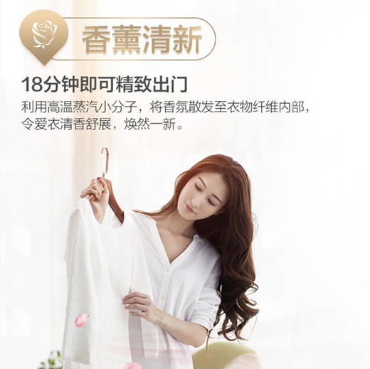 海尔（Haier）洗衣机 XQG100-HB12226 商品图6