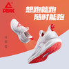 匹克态极5.0自适应跑鞋ET31617H/ET31618H 商品缩略图2