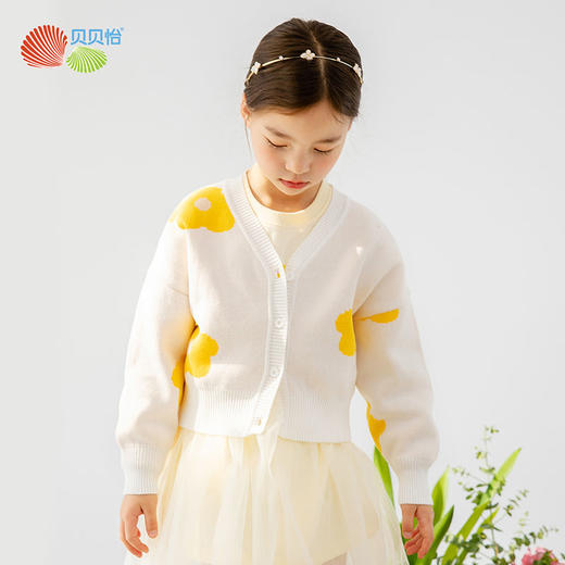 贝贝怡针织开衫宝宝外套毛衣春秋女童洋气针织开衫韩版上衣爆款221S2902 商品图3