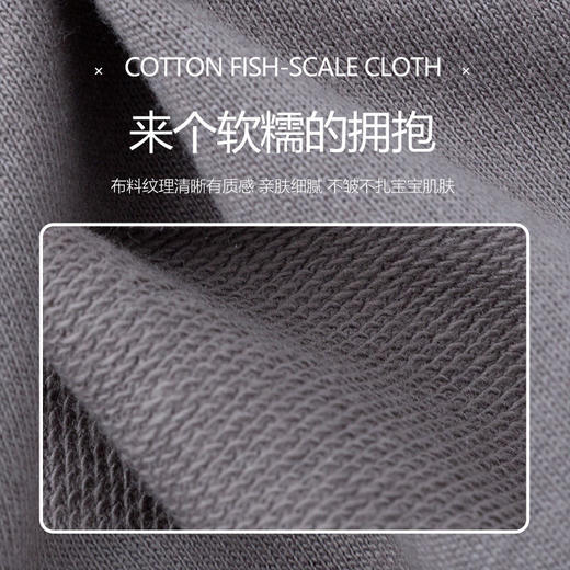 贝贝怡童装男童春秋时尚休闲工装长裤舒适保暖简约好搭中大童裤子 商品图6