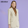 oldcolour欧珂春新款西装外套纯色修身外套女O11048106 商品缩略图2