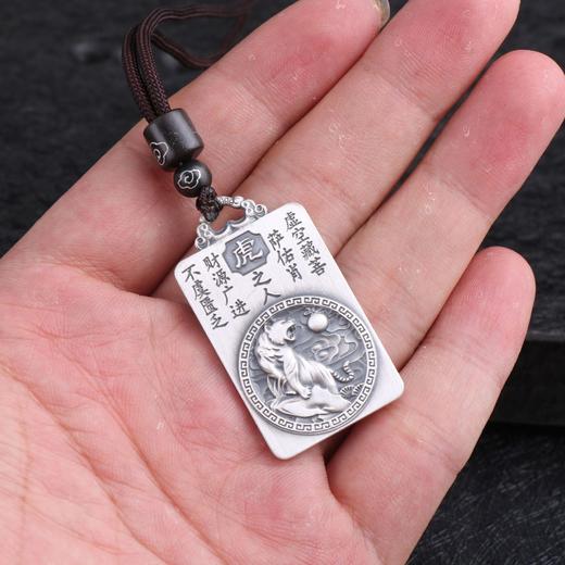 子佩集S999银生肖守护神套链项链【HFDZ023】仿古十二生肖方牌2508 商品图5