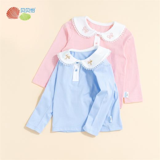 贝贝怡秋季新品女童纯色长袖T恤甜美小女孩淑女风上衣纯棉223S3044 商品图11