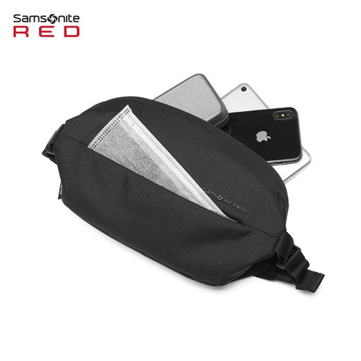 新秀丽抗菌胸包S89 商品图3