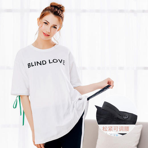 贝贝怡新款孕妇裤外穿时尚简约孕妇休闲裤春秋款宽松洋气百搭潮流 商品图5