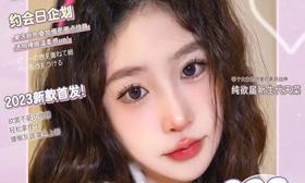 【PuffGirl年抛-溏心蛋】焦糖小灯泡溏心蛋