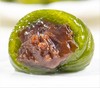 手工无添加剂 艾草青团   300克（六枚装）/盒（红豆沙味、黑芝麻味、蛋黄肉松味） 商品缩略图3